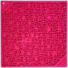 PUZZLE - eMat , SodaPup®
